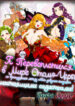 Cover 69606