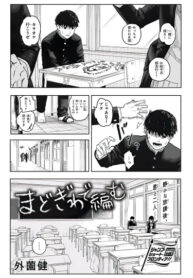 Cover 69636