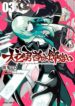 Cover 69650