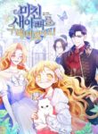 Cover 69672