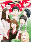 Cover 69680