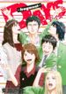 Cover 69680