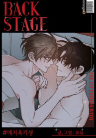 Cover 69724