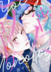 Cover 69734