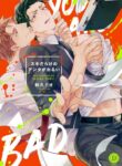 Cover 69736