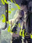 Cover 69740