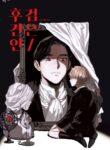 Cover 69746
