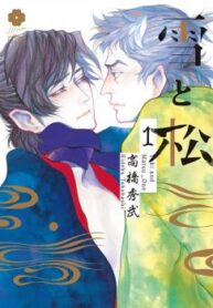 Cover 69762