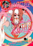 Cover 69766