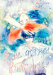 Cover 69769
