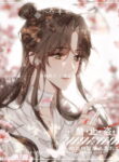 Cover 69771