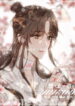 Cover 69771