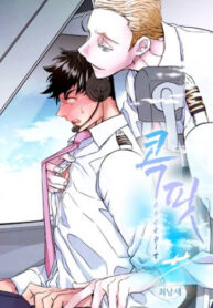 Cover 69779