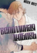 Cover 69781