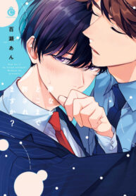 Cover 69789
