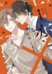 Cover 69791