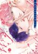 Cover 69805
