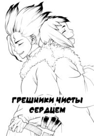 Cover 69813