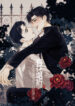 Cover 69819