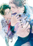 Cover 69821