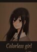 Cover 69831
