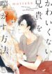 Cover 69835