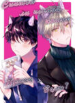 Cover 69837