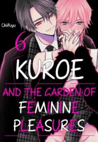 Cover 69851