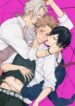 Cover 69853