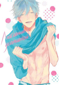 Cover 69873