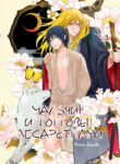 Cover 69881