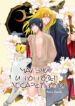 Cover 69881