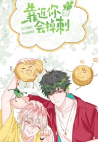 Cover 69899