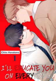 Cover 69960