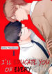 Cover 69960