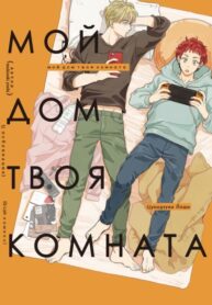Cover 69974