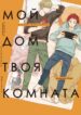 Cover 69974