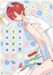 Cover 69976
