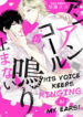 Cover 69990
