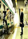 Cover 70002