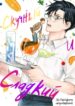Cover 70006
