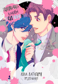 Cover 70014
