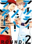 Cover 70020