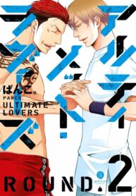 Cover 70020