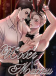 Cover 70040