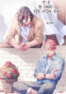 Cover 70046
