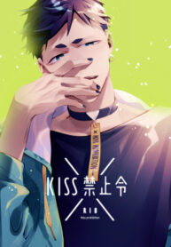 Cover 70050