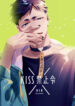 Cover 70050