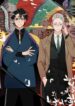 Cover 70060
