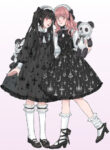 Cover 70062